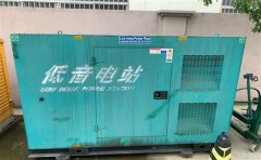桂东通州四建大波纹箱定制案例